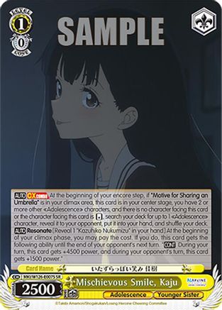 Mischievous Smile, Kaju (SR) (MKI/W126-E007S SR) - Makeine: Too Many Losing Heroines!