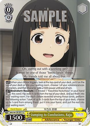 Jumping to Conclusions, Kaju (MKI/W126-E011 U) - Makeine: Too Many Losing Heroines!