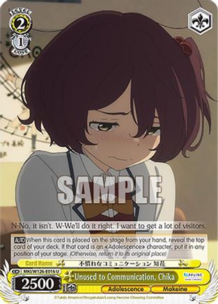 Unused to Communication, Chika (MKI/W126-E016 U) - Makeine: Too Many Losing Heroines!