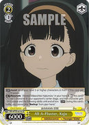 All A-Fluster, Kaju (SR) (MKI/W126-E019S SR) - Makeine: Too Many Losing Heroines!