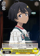 Drastic Slip of the Tongue, Lemon (MKI/W126-E021 C) - Makeine: Too Many Losing Heroines!