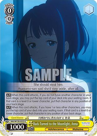 Back Turned to the Moonlight, Anna (MKI/W126-E023 C) - Makeine: Too Many Losing Heroines!