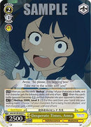 Desperate Times, Anna (MKI/W126-E027 C) - Makeine: Too Many Losing Heroines!