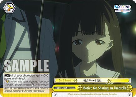 Motive for Sharing an Umbrella (RRR) (MKI/W126-E032R RRR) - Makeine: Too Many Losing Heroines!
