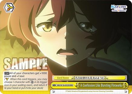 A Confession Like Bursting Fireworks (RRR) (MKI/W126-E033R RRR) - Makeine: Too Many Losing Heroines!