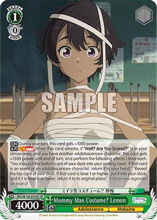 Mummy Man Costume? Lemon (SR) (MKI/W126-E034S SR) - Makeine: Too Many Losing Heroines!