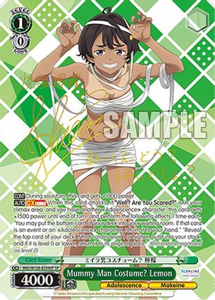 Mummy Man Costume? Lemon (SP) (MKI/W126-E034SP SP) - Makeine: Too Many Losing Heroines!