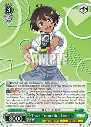Track Team Girl, Lemon (SR) (MKI/W126-E035S SR) - Makeine: Too Many Losing Heroines!