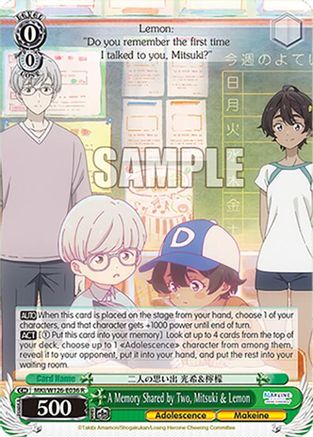 A Memory Shared by Two, Mitsuki & Lemon (MKI/W126-E036 R) - Makeine: Too Many Losing Heroines!