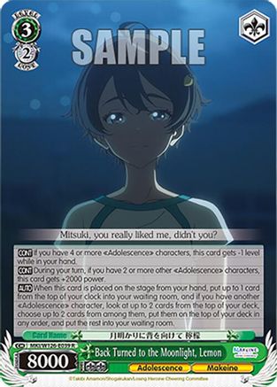 Back Turned to the Moonlight, Lemon (MKI/W126-E039 R) - Makeine: Too Many Losing Heroines!