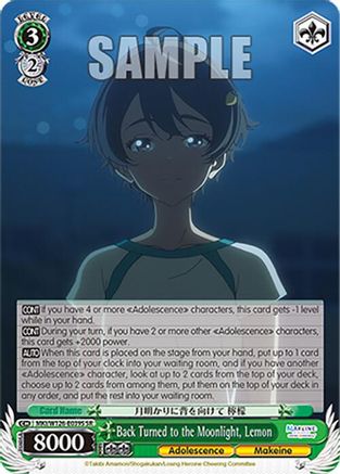 Back Turned to the Moonlight, Lemon (SR) (MKI/W126-E039S SR) - Makeine: Too Many Losing Heroines!