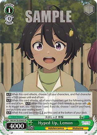 Hyped Up, Lemon (SR) (MKI/W126-E040S SR) - Makeine: Too Many Losing Heroines!