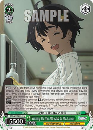 Wishing He Was Attracted to Me, Lemon (MKI/W126-E041 U) - Makeine: Too Many Losing Heroines!