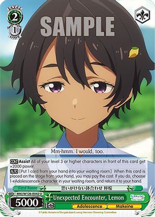 Unexpected Encounter, Lemon (MKI/W126-E042 U) - Makeine: Too Many Losing Heroines!