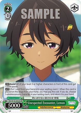 Unexpected Encounter, Lemon (SR) (MKI/W126-E042S SR) - Makeine: Too Many Losing Heroines!