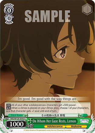 On Whom Her Gaze Rests, Lemon (MKI/W126-E043 C) - Makeine: Too Many Losing Heroines!