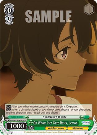 On Whom Her Gaze Rests, Lemon (SR) (MKI/W126-E043S SR) - Makeine: Too Many Losing Heroines!