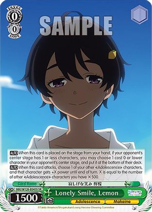 Lonely Smile, Lemon (SR) (MKI/W126-E045S SR) - Makeine: Too Many Losing Heroines!