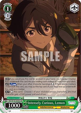 Intensely Curious, Lemon (SR) (MKI/W126-E046S SR) - Makeine: Too Many Losing Heroines!