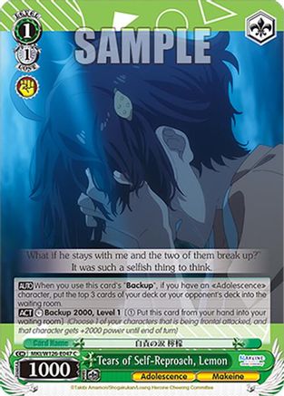 Tears of Self-Reproach, Lemon (MKI/W126-E047 C) - Makeine: Too Many Losing Heroines!