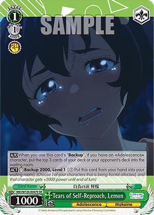 Tears of Self-Reproach, Lemon (SR) (MKI/W126-E047S SR) - Makeine: Too Many Losing Heroines!