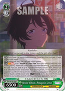 Heroine Without a Protagonist, Lemon (MKI/W126-E048 C) - Makeine: Too Many Losing Heroines!