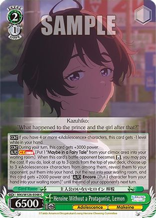 Heroine Without a Protagonist, Lemon (MKI/W126-E048 C) - Makeine: Too Many Losing Heroines!