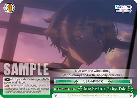 Maybe in a Fairy Tale (MKI/W126-E052 CR) - Makeine: Too Many Losing Heroines!