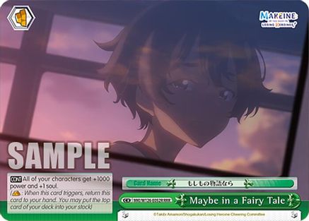 Maybe in a Fairy Tale (RRR) (MKI/W126-E052R RRR) - Makeine: Too Many Losing Heroines!