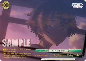 Maybe in a Fairy Tale (RRR+) (MKI/W126-E052EX RRR+) - Makeine: Too Many Losing Heroines!
