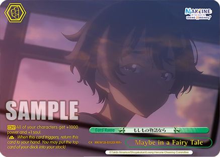 Maybe in a Fairy Tale (RRR+) (MKI/W126-E052EX RRR+) - Makeine: Too Many Losing Heroines!