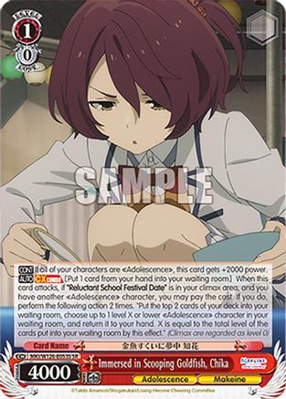 Immersed in Scooping Goldfish, Chika (SR) (MKI/W126-E053S SR) - Makeine: Too Many Losing Heroines!
