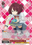 Immersed in Scooping Goldfish, Chika (SP) (MKI/W126-E053SP SP) - Makeine: Too Many Losing Heroines!