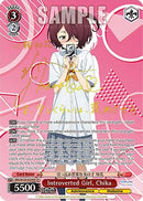 Introverted Girl, Chika (SP) (MKI/W126-E054SP SP) - Makeine: Too Many Losing Heroines!