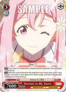 Heroine in 8K, Karen (MKI/W126-E060 R) - Makeine: Too Many Losing Heroines!