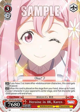 Heroine in 8K, Karen (MKI/W126-E060 R) - Makeine: Too Many Losing Heroines!