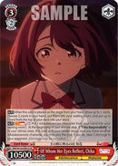 Of Whom Her Eyes Reflect, Chika (SR) (MKI/W126-E061S SR) - Makeine: Too Many Losing Heroines!