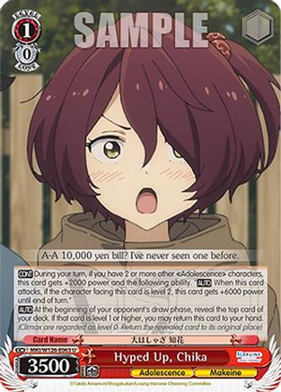 Hyped Up, Chika (MKI/W126-E063 U) - Makeine: Too Many Losing Heroines!