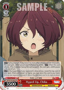 Hyped Up, Chika (SR) (MKI/W126-E063S SR) - Makeine: Too Many Losing Heroines!