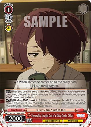 Personality Straight Out of a Dirty Comic, Chika (MKI/W126-E069 C) - Makeine: Too Many Losing Heroines!