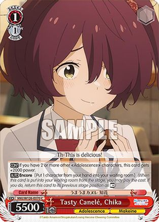 Tasty Canele, Chika (MKI/W126-E070 C) - Makeine: Too Many Losing Heroines!