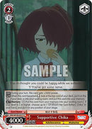 Supportive Chika (MKI/W126-E071 C) - Makeine: Too Many Losing Heroines!