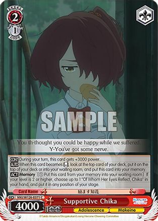 Supportive Chika (MKI/W126-E071 C) - Makeine: Too Many Losing Heroines!