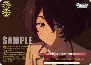 Whereabouts of the Feeling of Love (RRR+) (MKI/W126-E074EX RRR+) - Makeine: Too Many Losing Heroines!
