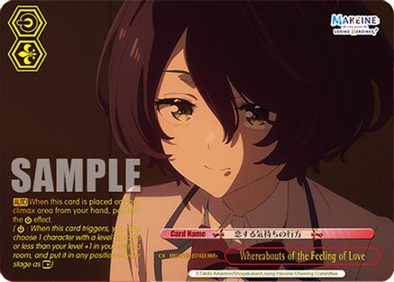 Whereabouts of the Feeling of Love (RRR+) (MKI/W126-E074EX RRR+) - Makeine: Too Many Losing Heroines!