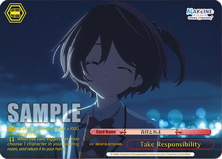 Take Responsibility (RRR) (MKI/W126-E075R RRR) - Makeine: Too Many Losing Heroines!