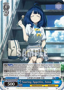 Soaring Appetite, Anna (MKI/W126-E076 RR) - Makeine: Too Many Losing Heroines!