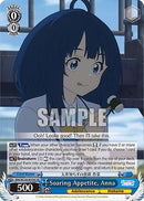 Soaring Appetite, Anna (SR) (MKI/W126-E076S SR) - Makeine: Too Many Losing Heroines!