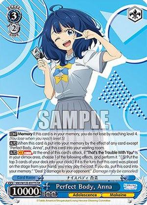 Perfect Body, Anna (SR) (MKI/W126-E077S SR) - Makeine: Too Many Losing Heroines!