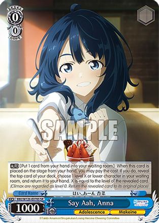 Say Aah, Anna (SR) (MKI/W126-E078S SR) - Makeine: Too Many Losing Heroines!